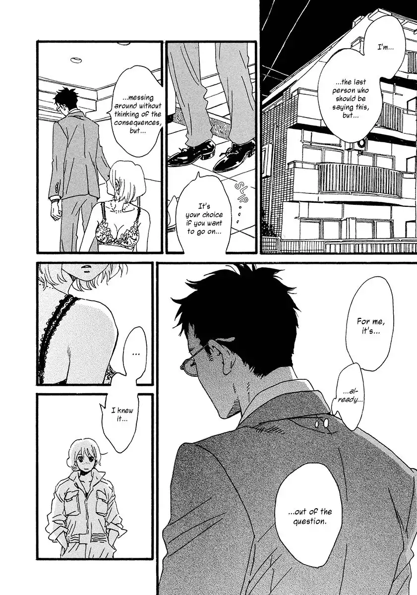 Sekine-kun no Koi Chapter 31 7